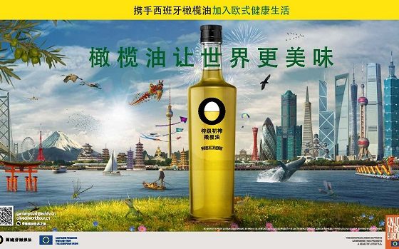 Werbekampagne Olive Oil Makes a tastier World in Asien