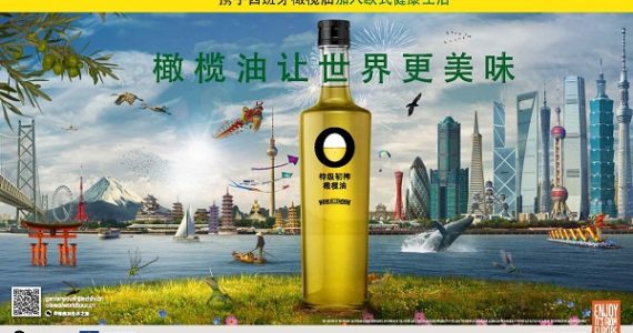 Werbekampagne Olive Oil Makes a tastier World in Asien